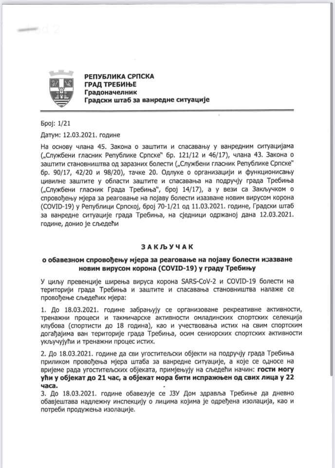 Закључци градског Штаба за ванредне ситуације