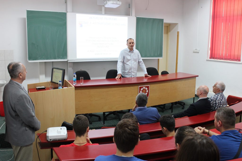 Drugi Festival fizike