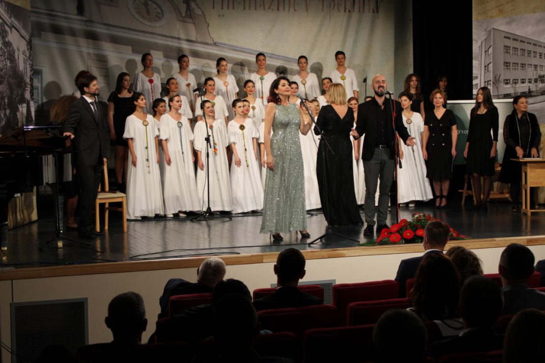 Обиљежено 100 година постојања требињске Гимназије