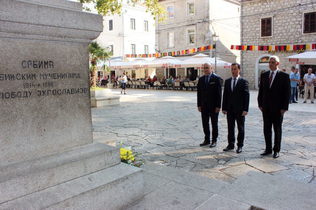 У Требињу обиљежен Дан српског јединства, слободе и националне заставе