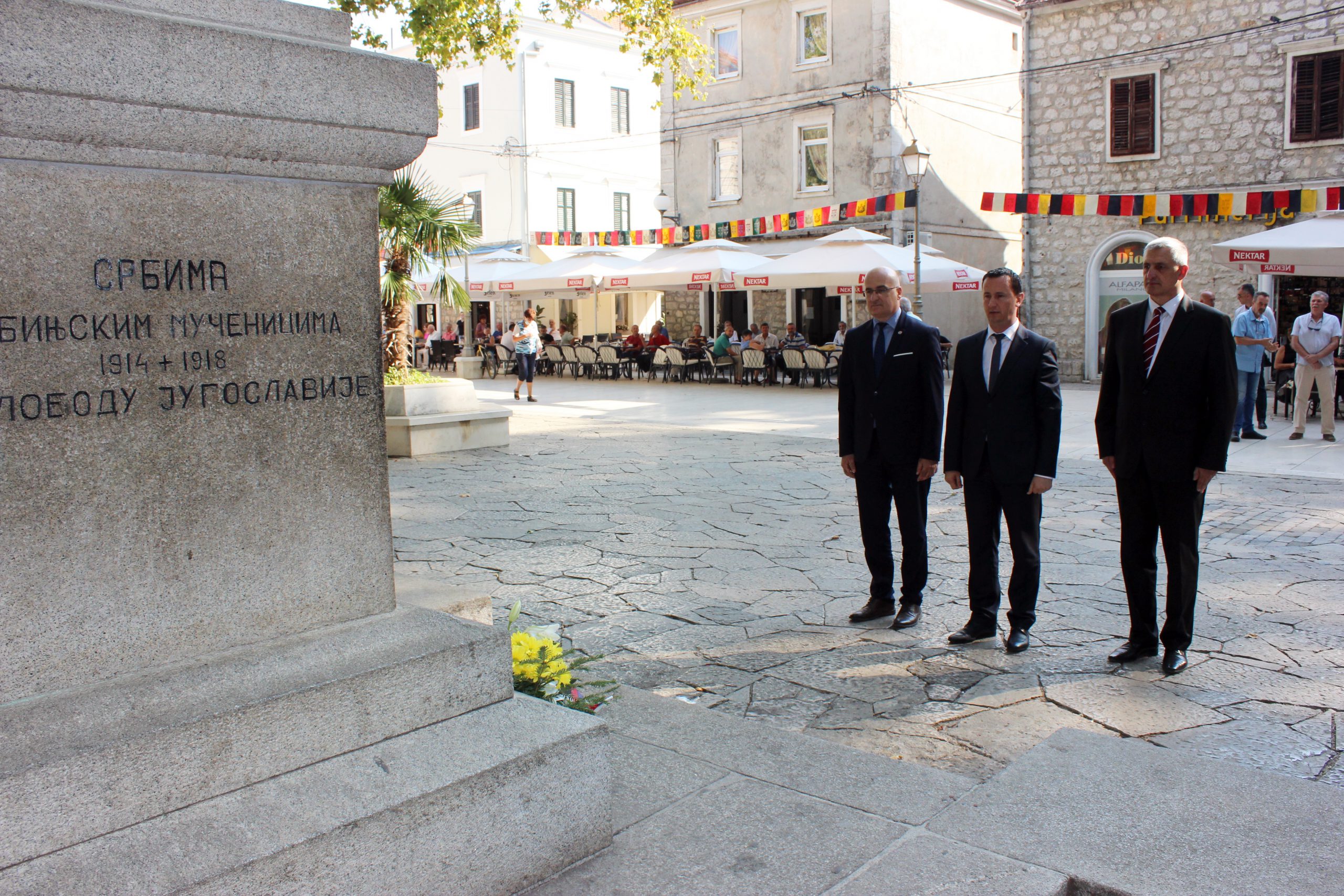 У Требињу обиљежен Дан српског јединства, слободе и националне заставе