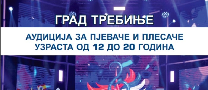 У току су пријаве – Аудиција за музичко такмичење “Ритам Европе” 31. јануара у Требињу