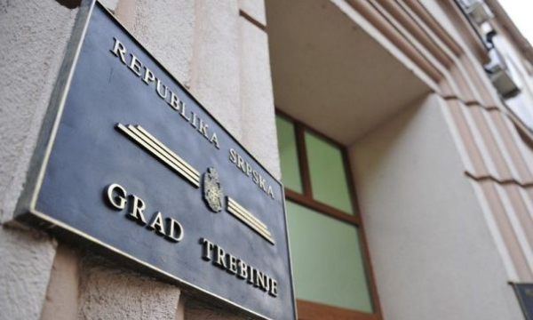 Обавјештење за омладинске организације о ажурирању података