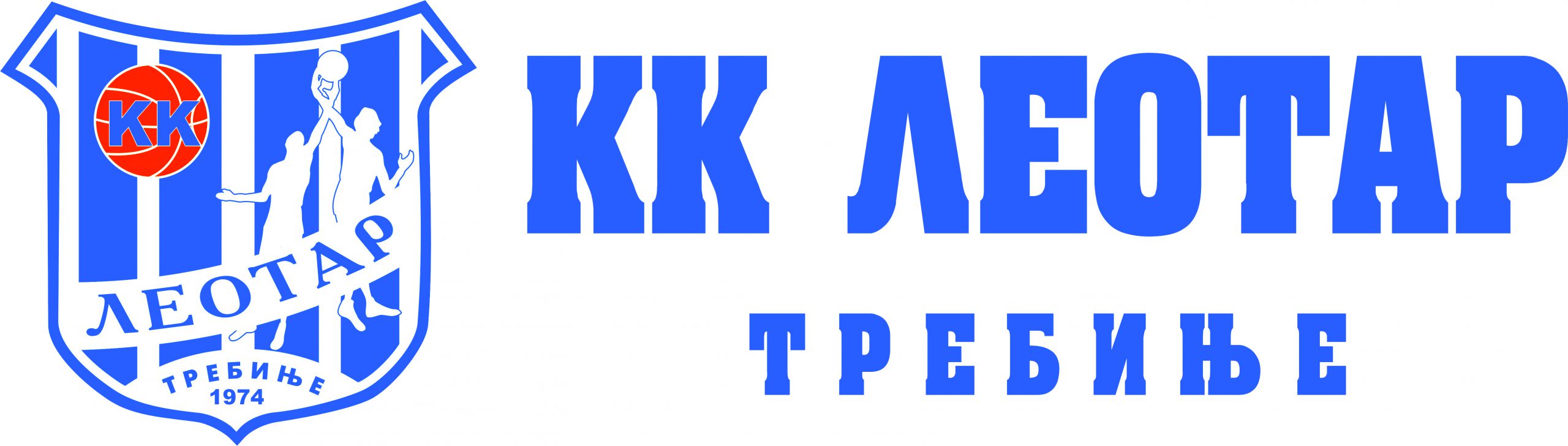 Премијера документарца „ДЈЕЦА ТРЕБИЊА“