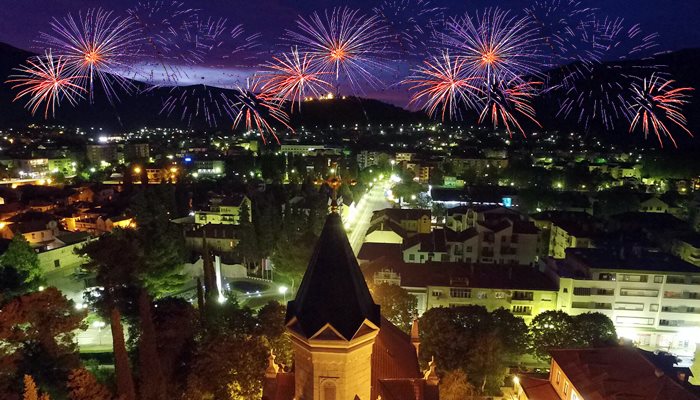 Честитка руководства Града поводом Нове 2021. године