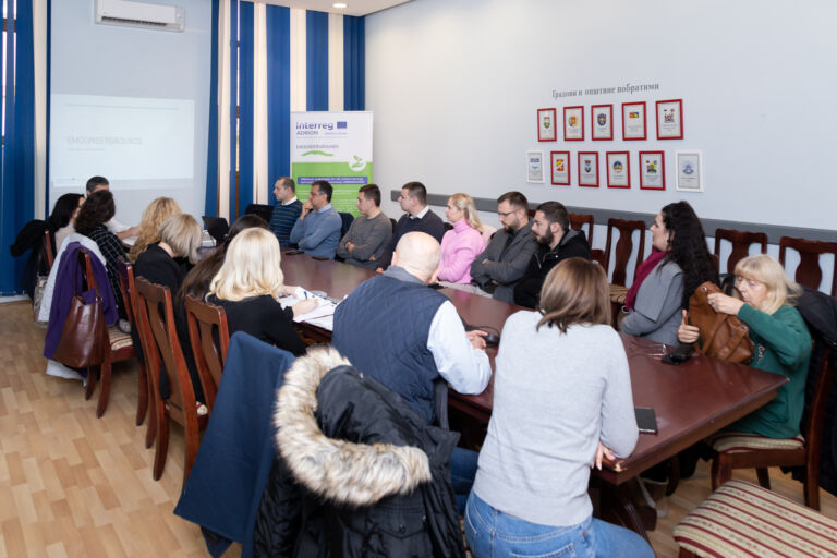 Модерне технологије и јавно-приватно партнерство као подршка туризму у Требињу