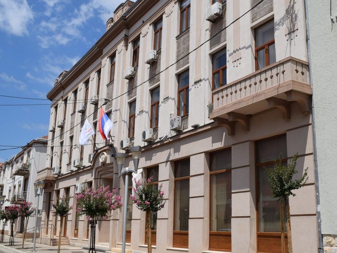 Saopštenje za javnost