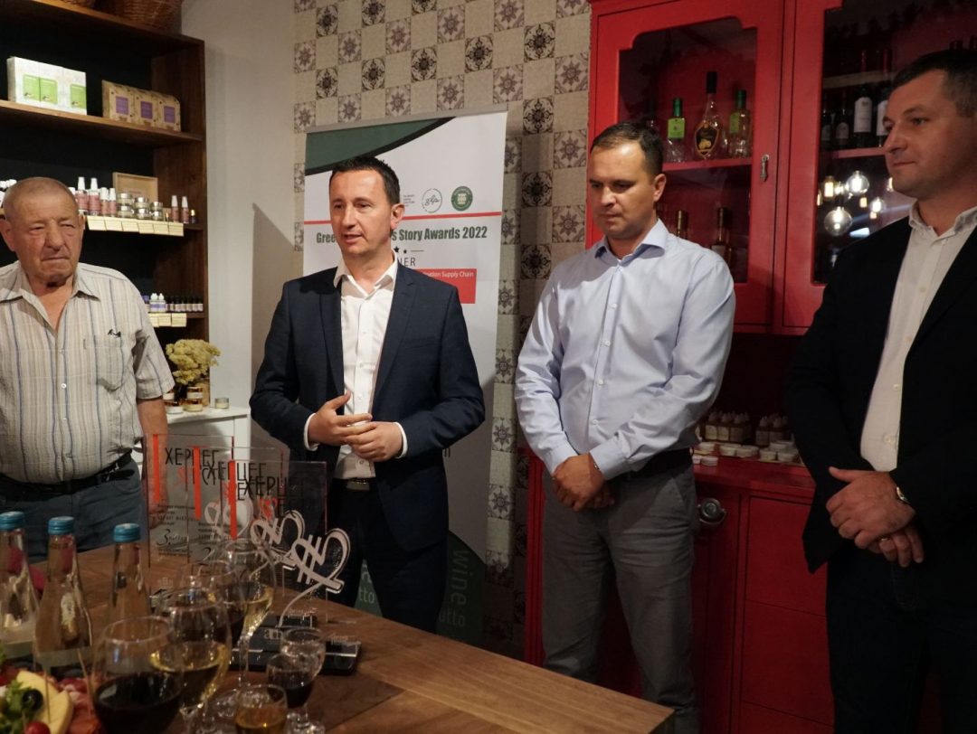 Пети рођендан Херцеговачке куће