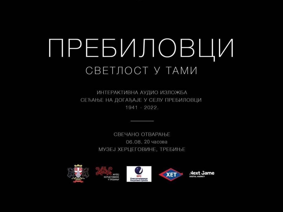 У суботу отварање аудио изложбе ,,Пребиловци – светлост у тами“