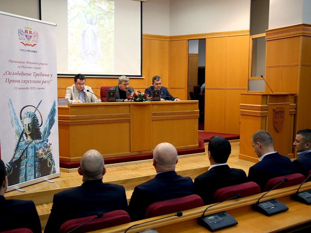 Promovisan Zbornik radova sa naučnog skupa „Oslobođenje Trebinja u Prvom svjetskom ratu“