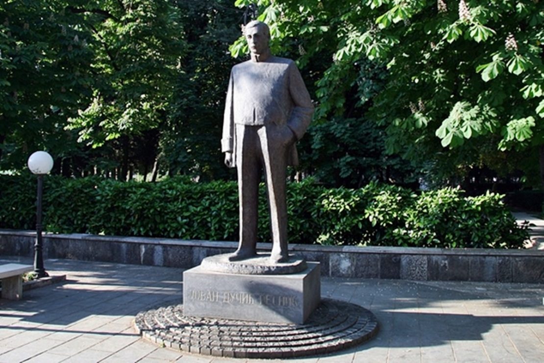 Најава: Дучићев дан од 5 – 7. априла