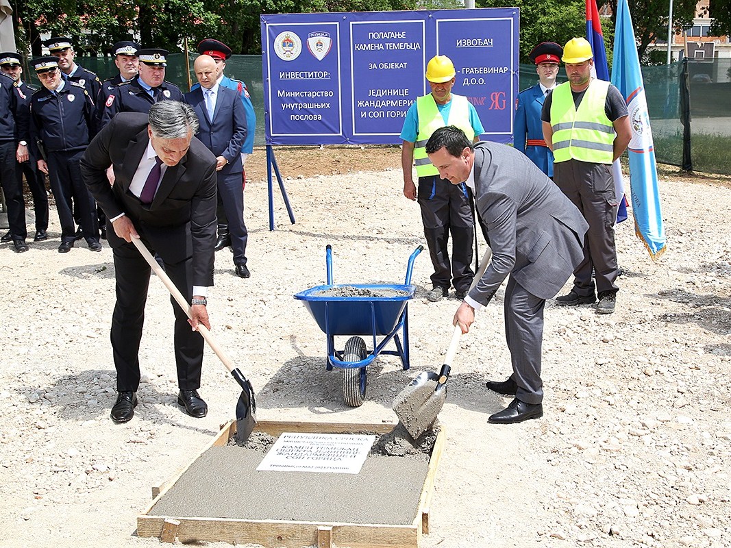 У Горици постављен камен темељац за објекат Јединицe жандармерије