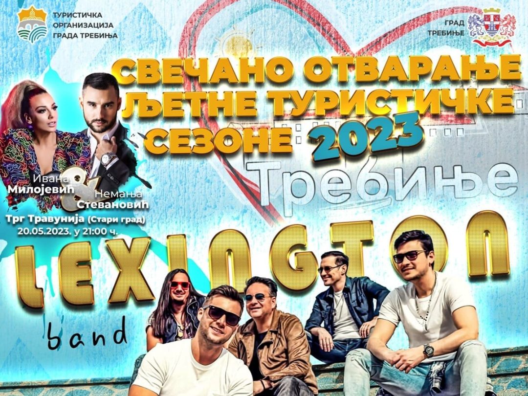 Концертом „Лексингтон бенда“ у Требињу се отвара љетна туристичка сезона