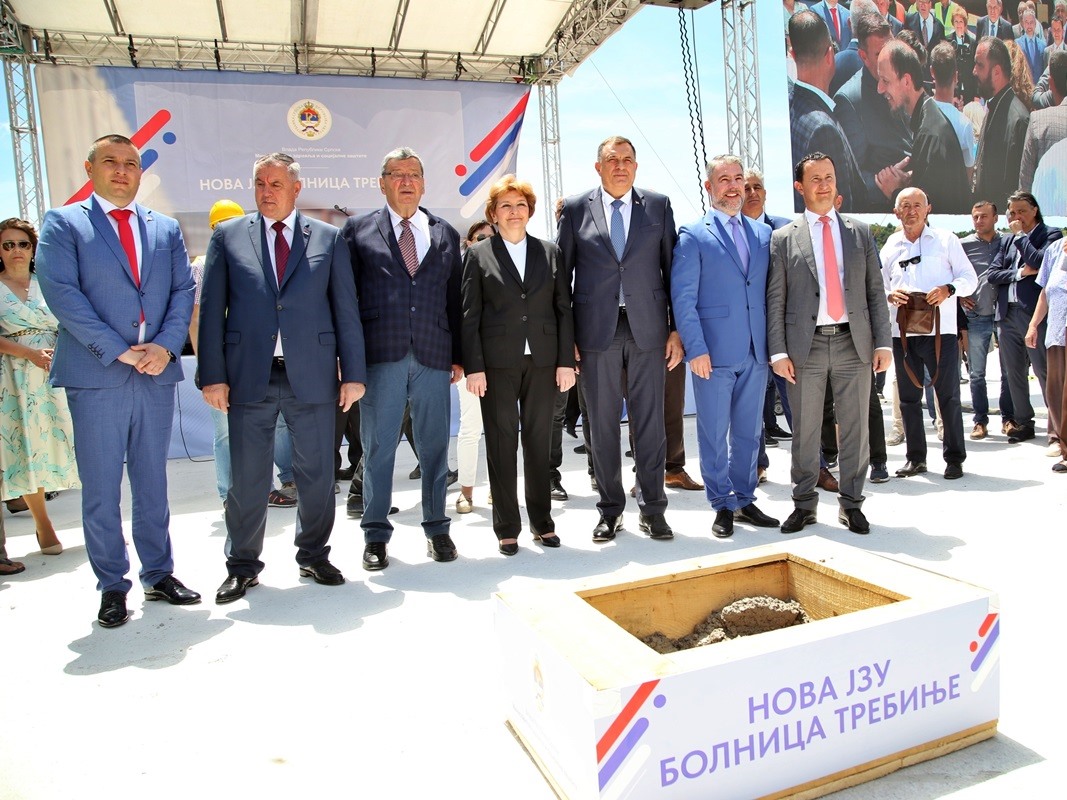 Положен камен темељац за изградњу нове болнице у Требињу