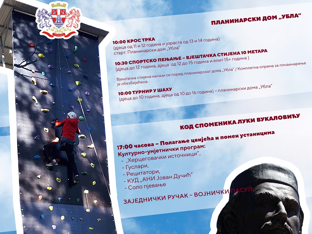 У недјељу Народни сабор на зубачким Ублима