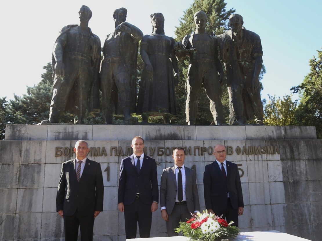 Полагањем цвијећа обиљежен Дан ослобођења Требиња у Другом свјетском рату