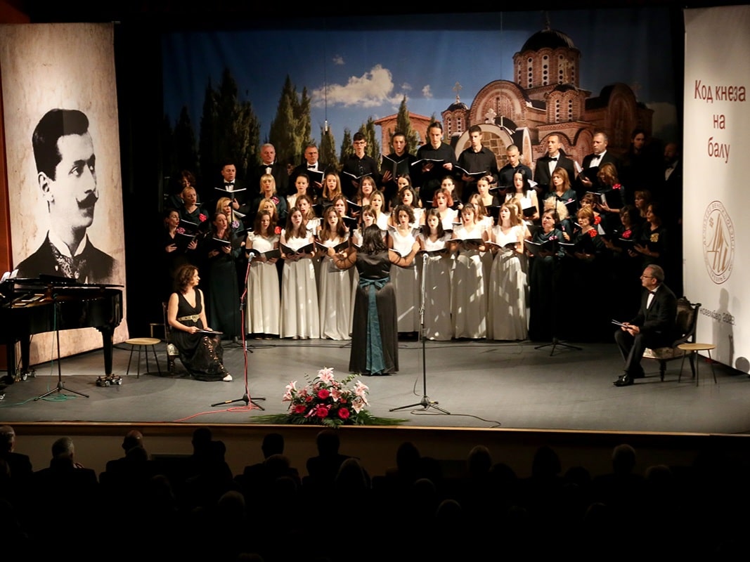 „Код кнеза на балу“ – приређена свечана академија у част великог пјесникa