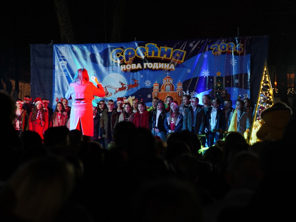 Организован дочек дјечије Нове године уз богат и разнолик програм