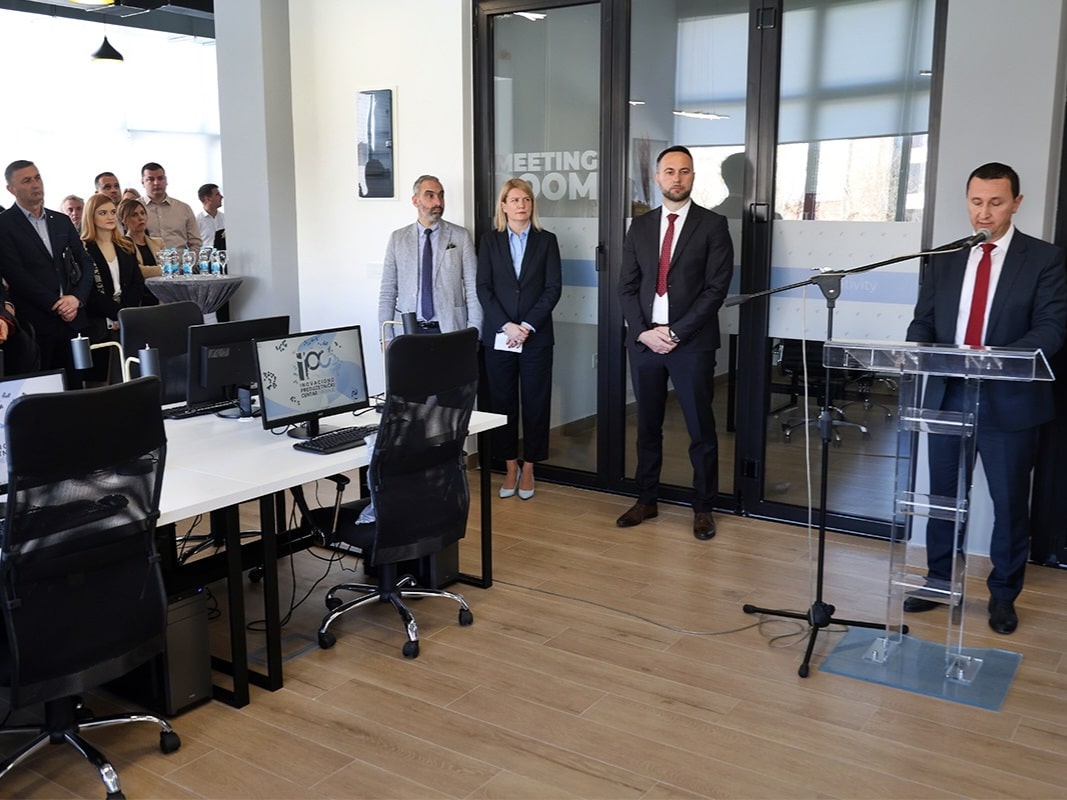 Отворен Иновационо-предузетнички центар