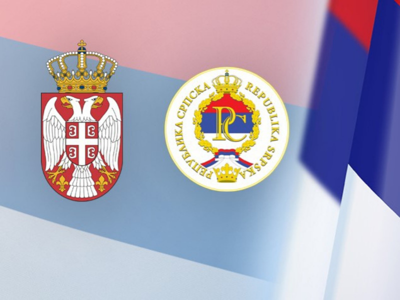 Град Требиње организује аутобуски превоз на Свесрпски сабор у Београду