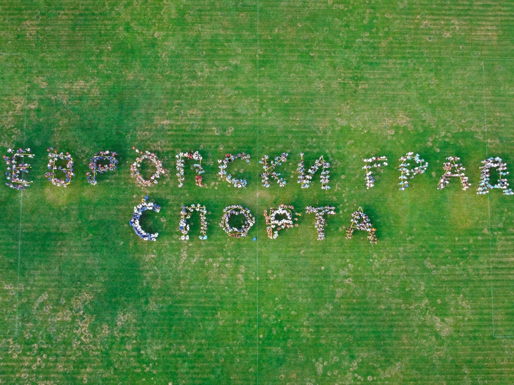 750 спортиста исписало „Европски град спорта“ и честитали Требињу престижно признање