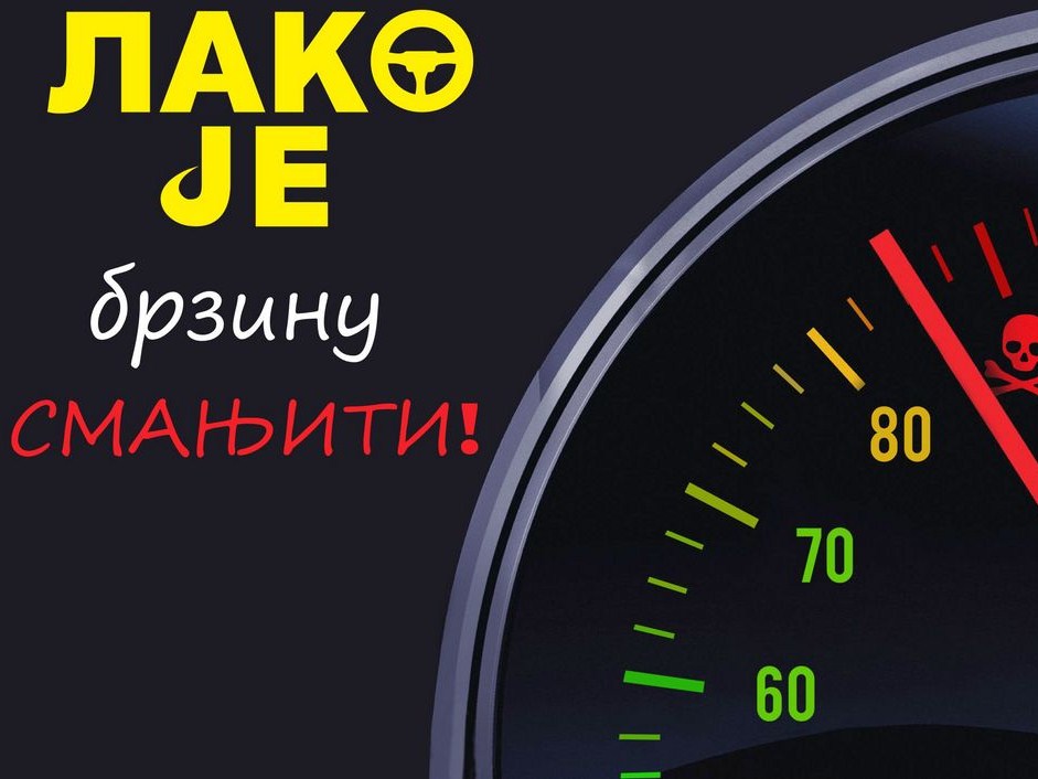 Preventivna kampanja LAKO JE BRZINU SMANJITI