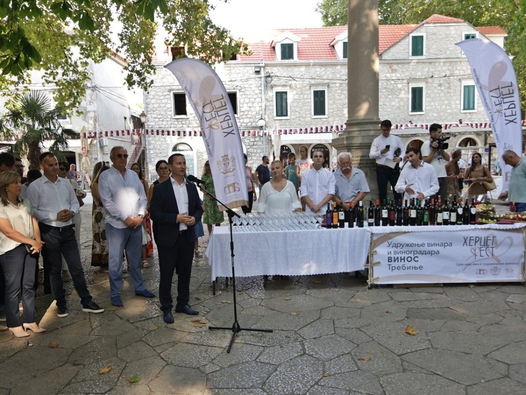 Отворен 17. Сајам меда и вина