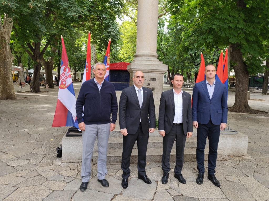 У Требињу обиљежен Дан српског јединства, слободе и националне заставе