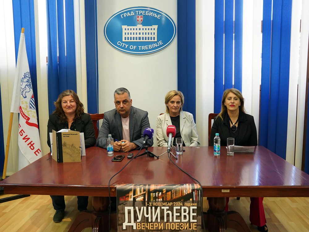 „Дучићеве вечери поезије“ од 1. до 3. новембра