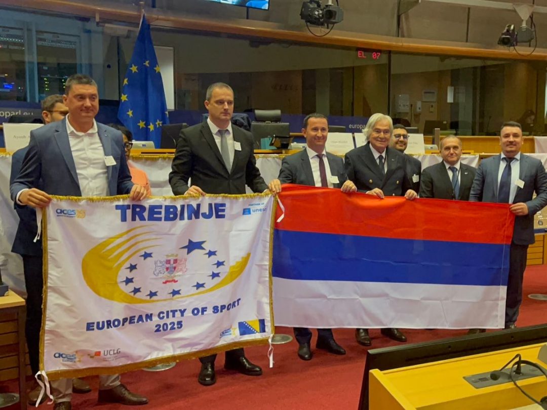 У Европском парламенту у Бриселу нашем граду уручено признање „Европски град спорта 2025“