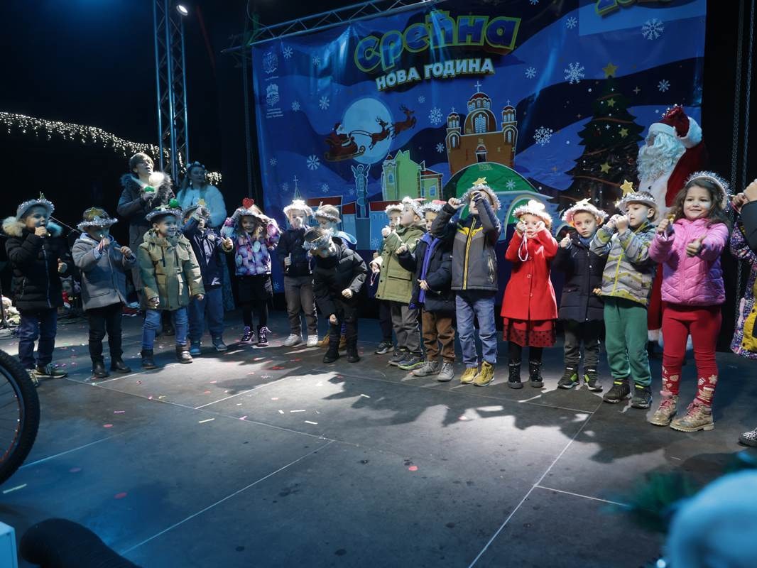 Oрганизован дочек Нове године за најмлађе Требињце