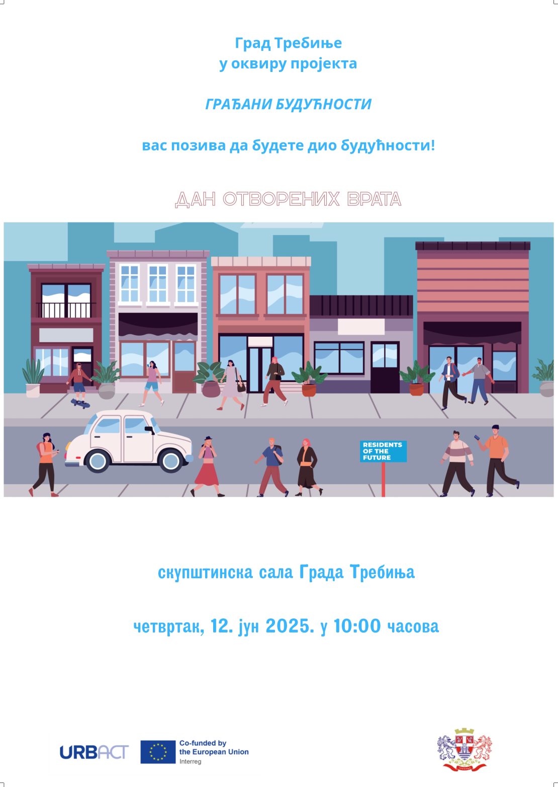 Poziv na događaj DAN OTVORENIH VRATA u okviru projekta Građani budućnosti