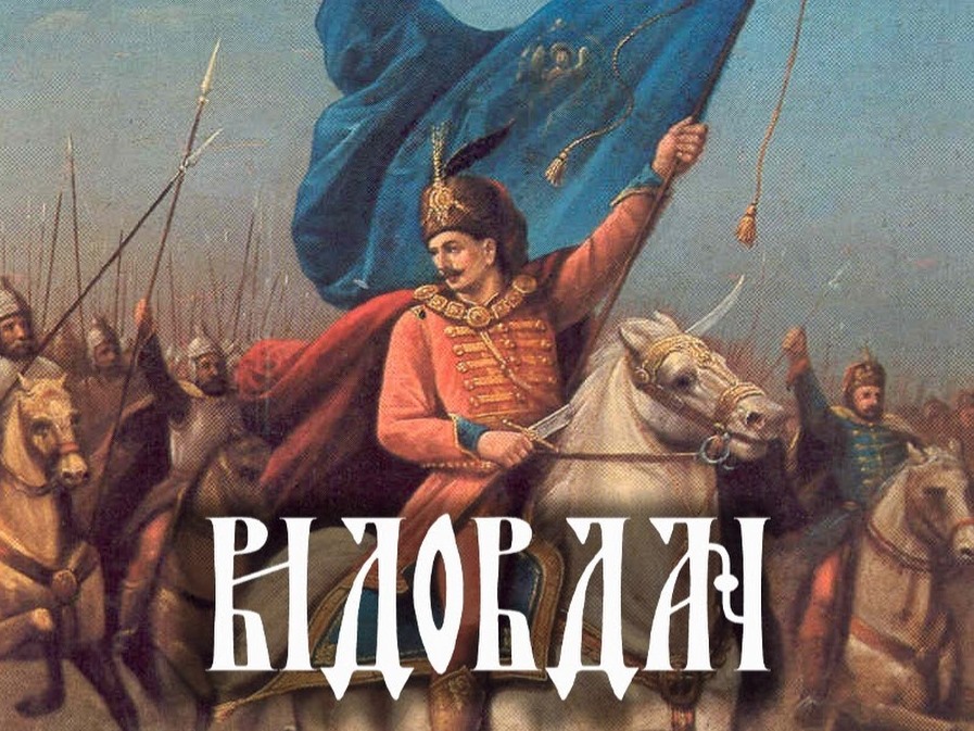 Централна свечаност обиљежавања Видовдана у Требињу – слава Војске Републике Српске и 3. Пјешадијског пука