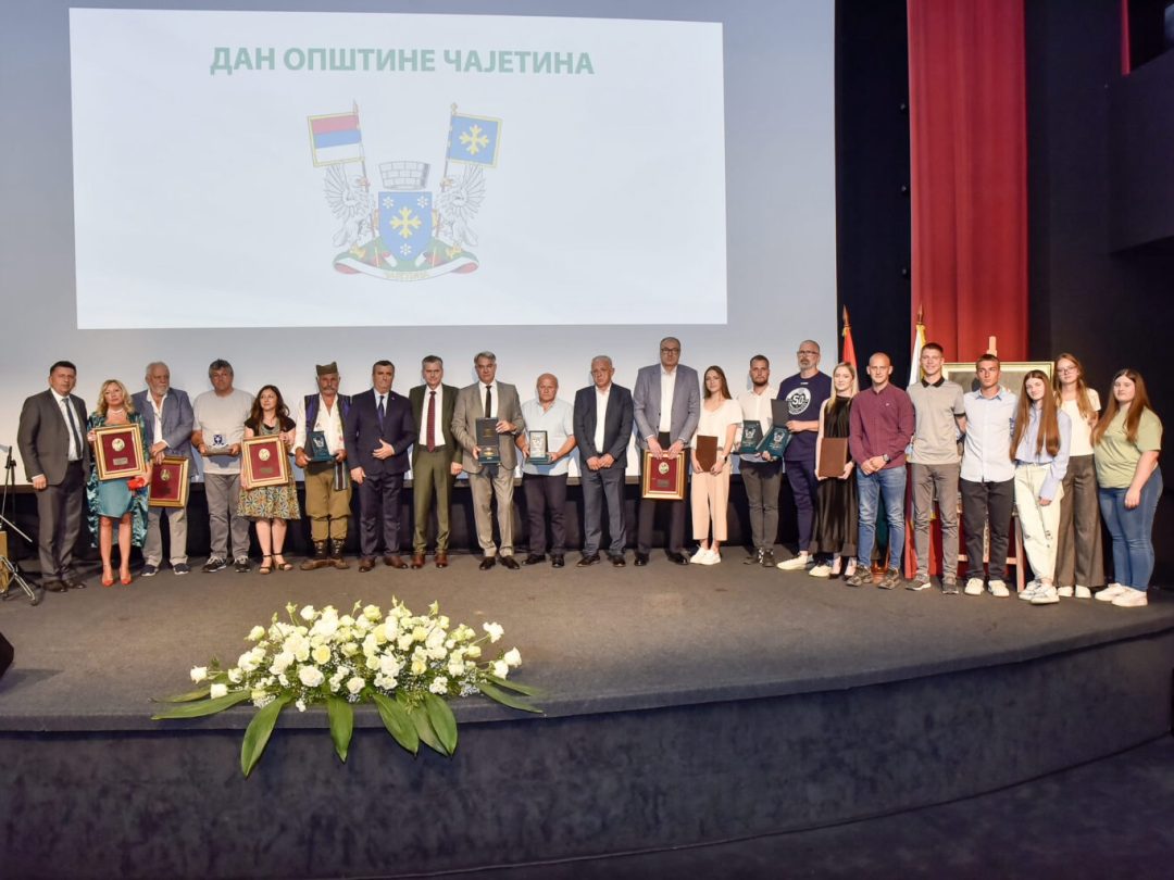 Градоначелник Требиња на свечаности у Чајетини