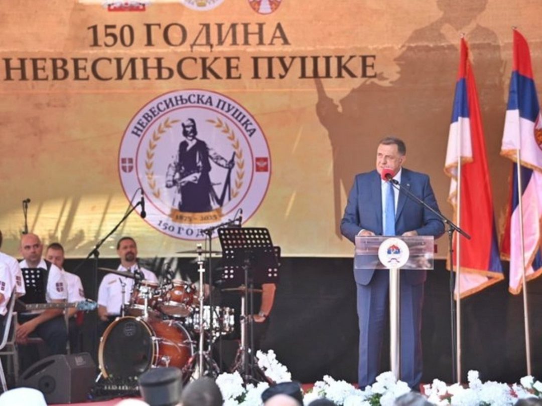 150 година од Невесињске пушке: Свечаности присуствовали званичници Српске и Србије, међу њима и градоначелник Требиња