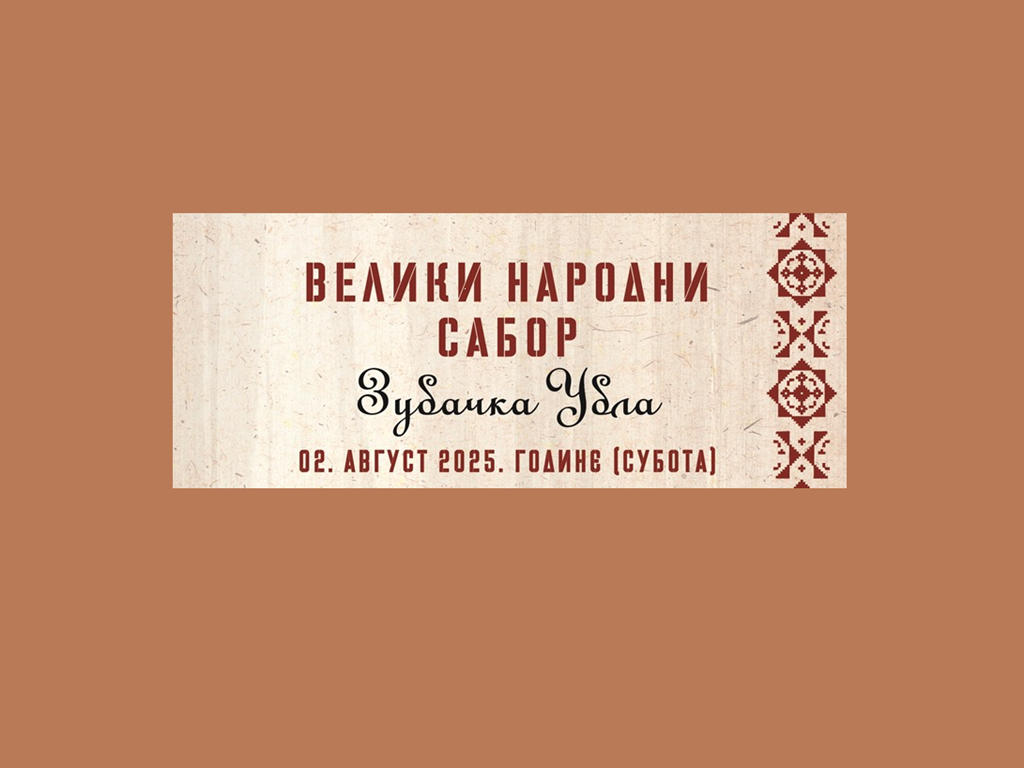 Град Требиње позива на 68. Народни сабор на Зубачким Ублима
