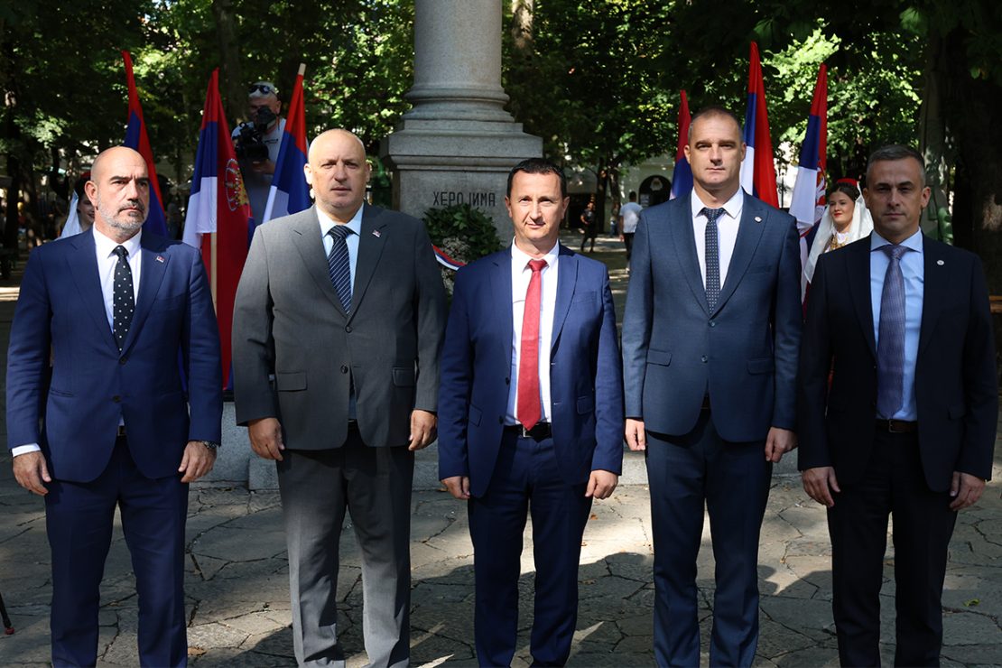 U Trebinju obilježen Dan srpskog jedinstva, slobode i nacionalne zastave: RS i Srbija zajedno jače