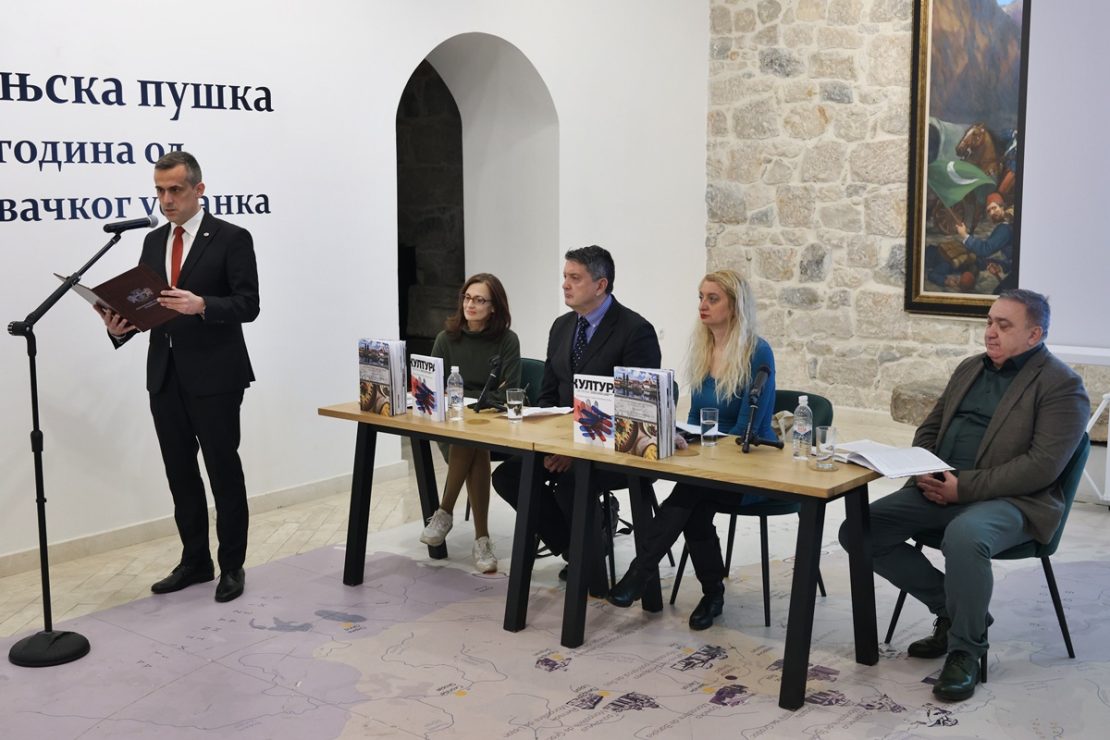 Чување насљеђа: Завод за проучавање културног развитка представио нова издања