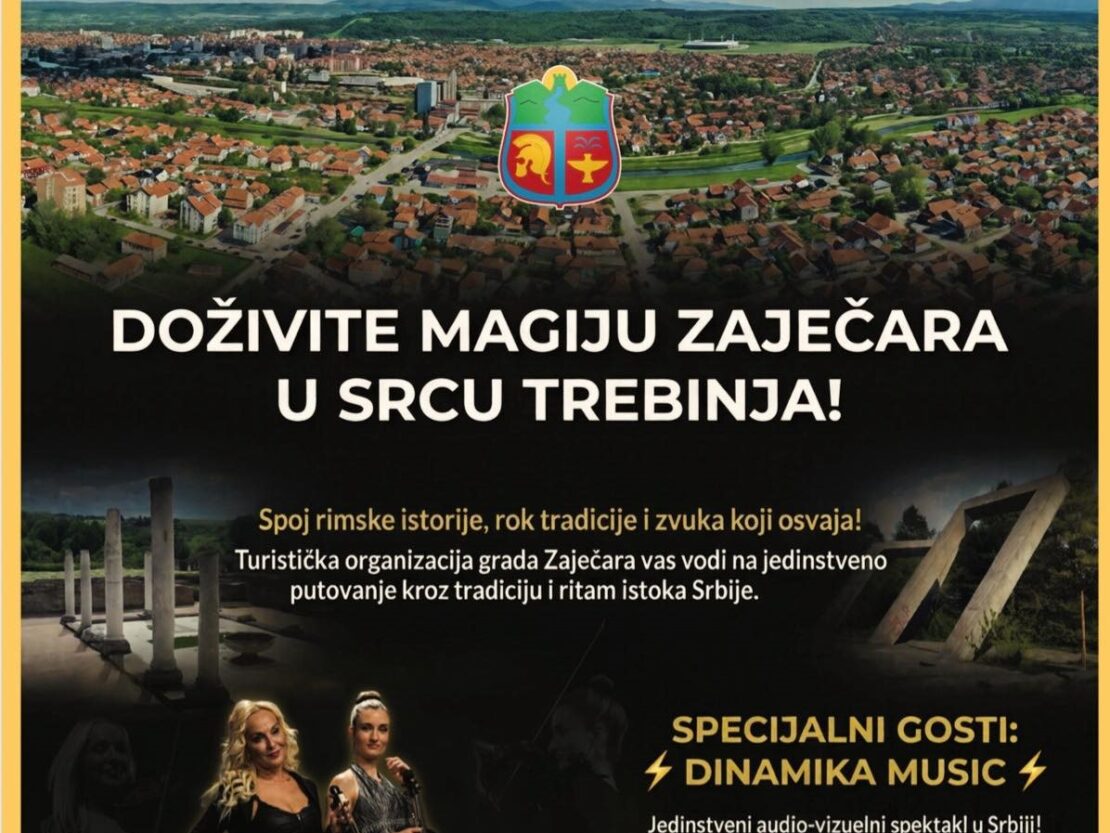 Туристичка и културна промоција Зајечара у Требињу